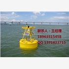 UHMWPE BUOY